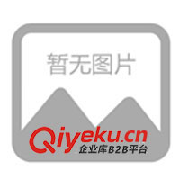 供應化工機械、回轉真空干燥機\干燥機